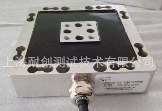 三軸力傳感器可以測量哪些類型的力？